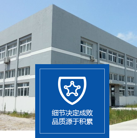 無錫羞羞漫画视频在线观看再生資源羞羞漫画官网免费版利用有限公司
